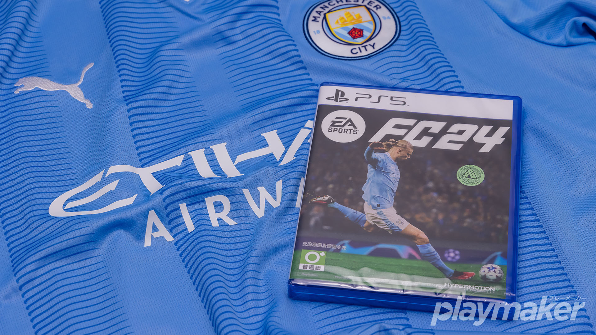 Electronic Arts - EA SPORTS FC 24 Launches Worldwide Today - A New